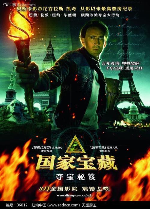 维尔道工程应用技术大学文凭购买